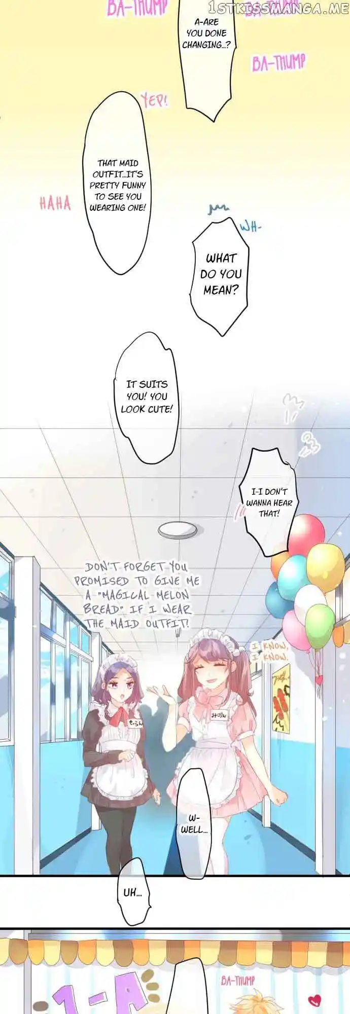 Love Hug Chapter 196