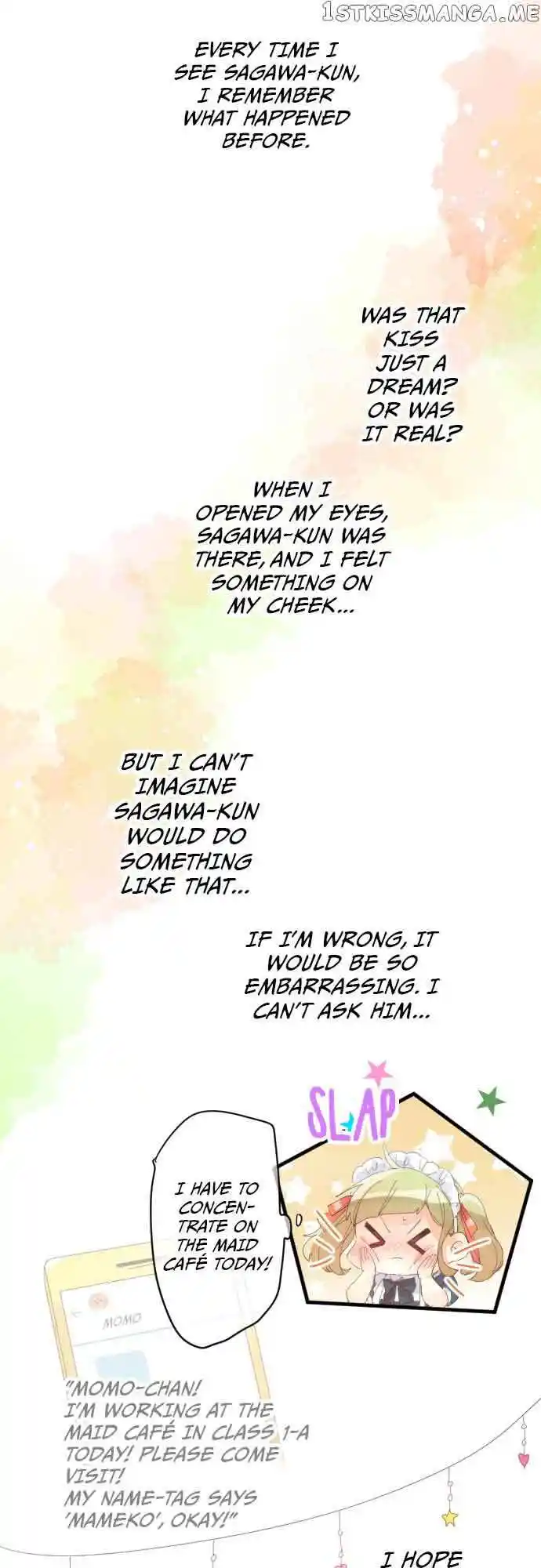 Love Hug Chapter 196