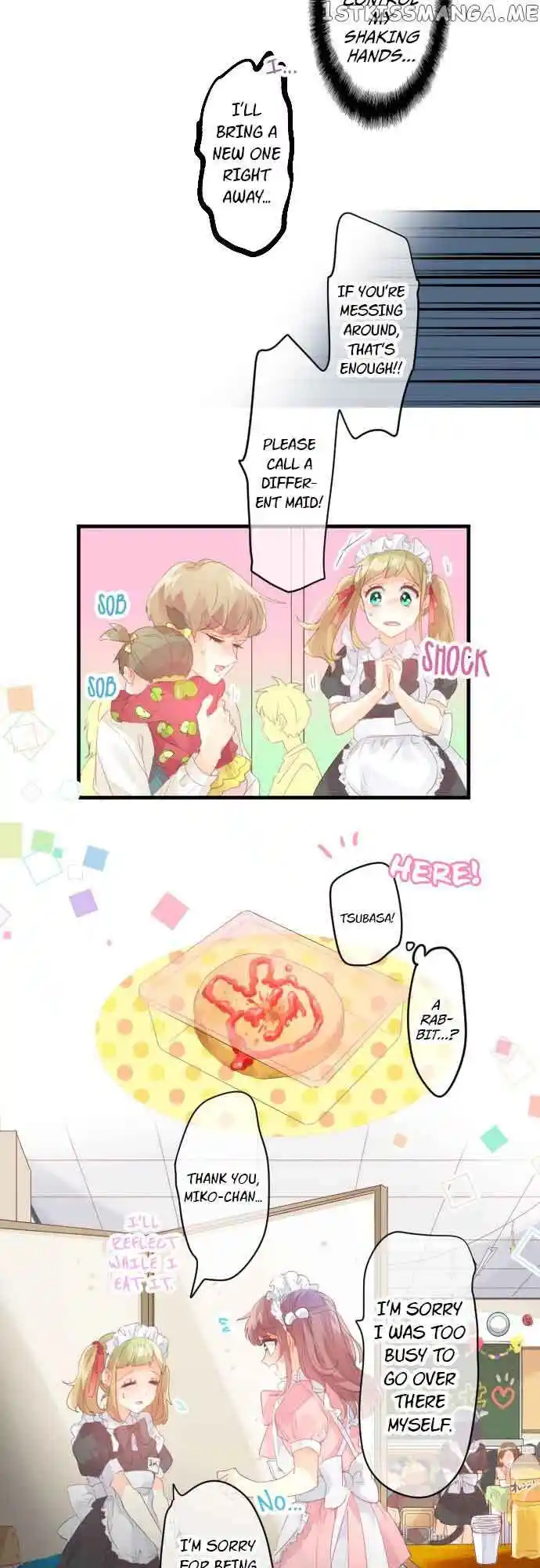 Love Hug Chapter 196