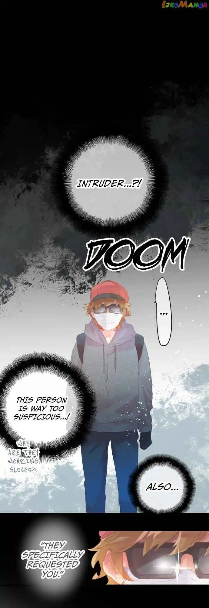 Love Hug Chapter 197