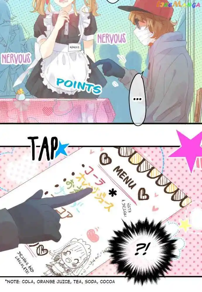 Love Hug Chapter 197