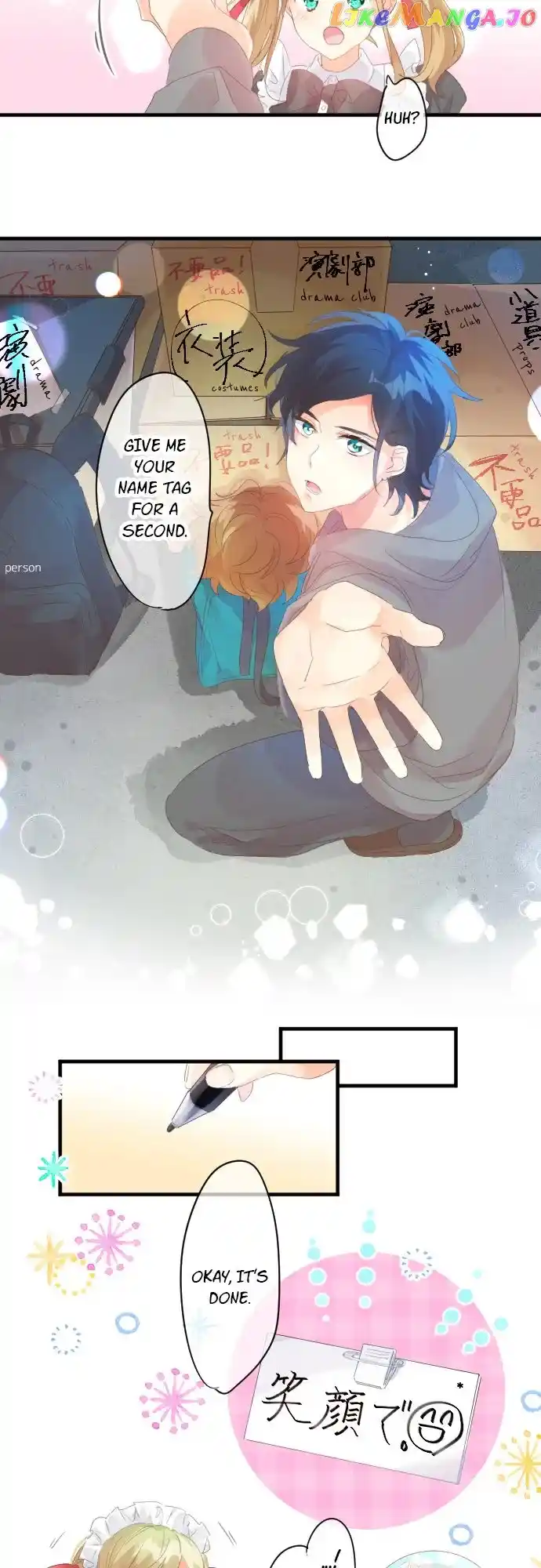 Love Hug Chapter 198