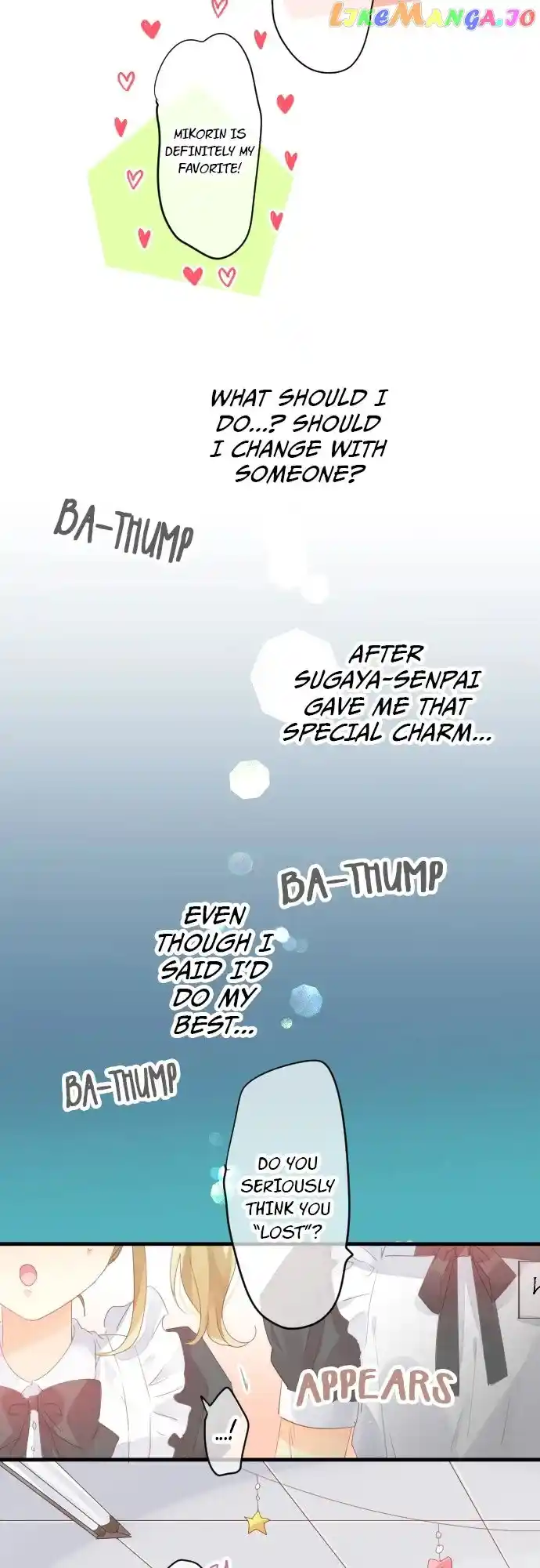 Love Hug Chapter 199