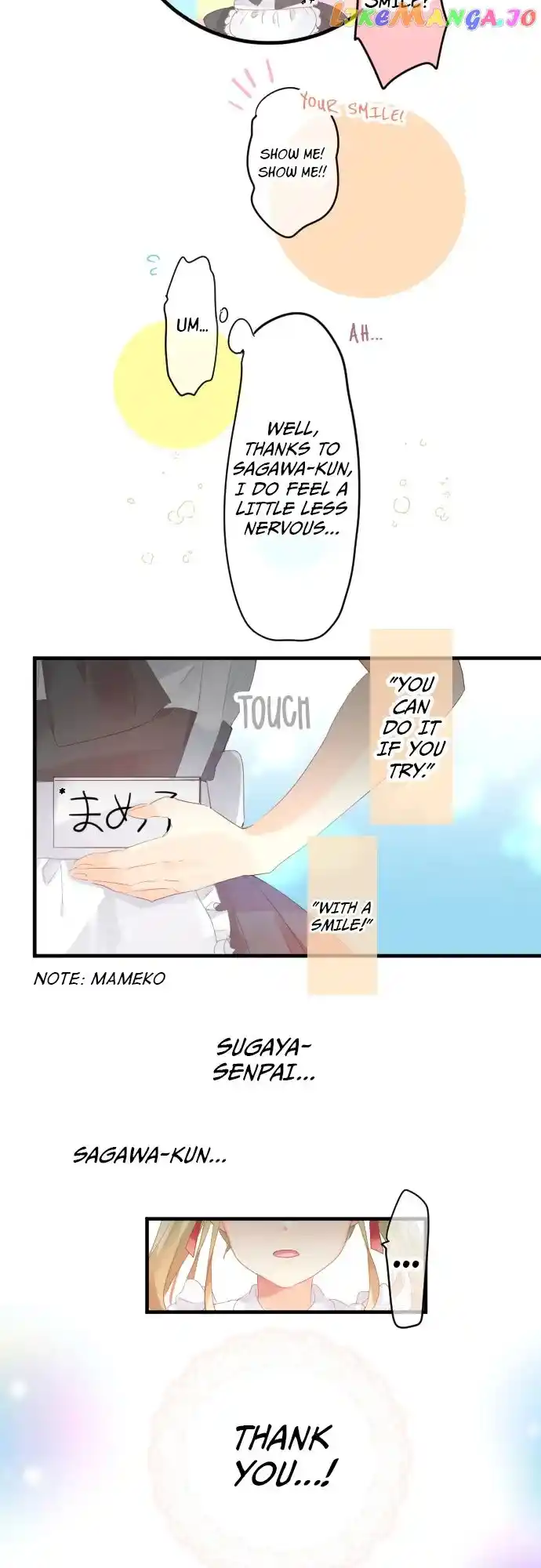 Love Hug Chapter 199