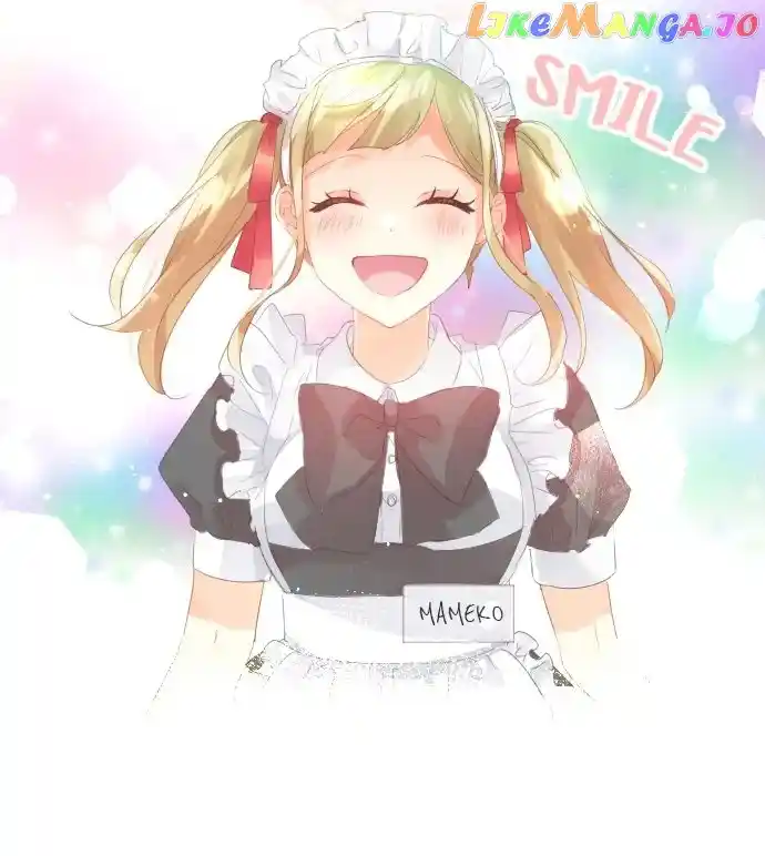 Love Hug Chapter 199