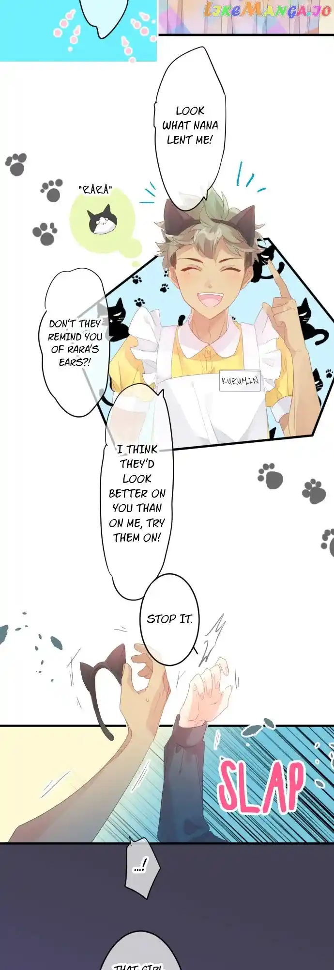 Love Hug Chapter 199