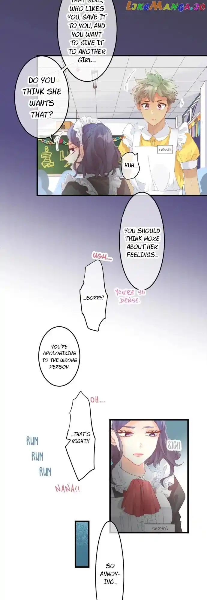 Love Hug Chapter 199