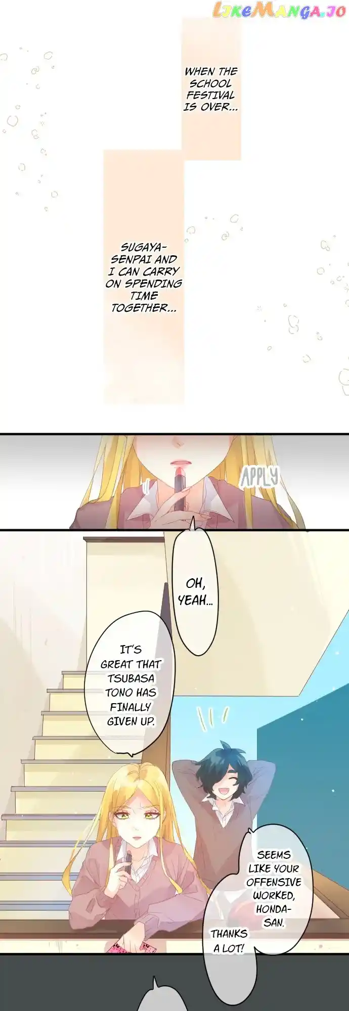 Love Hug Chapter 199