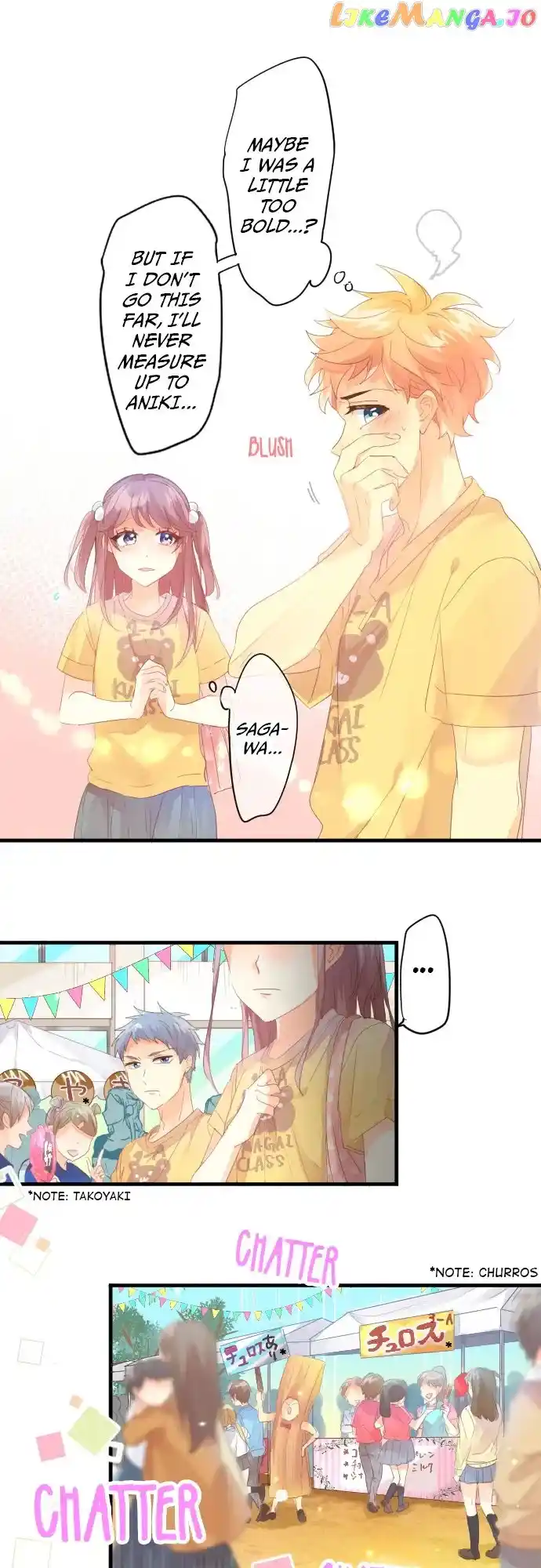 Love Hug Chapter 200