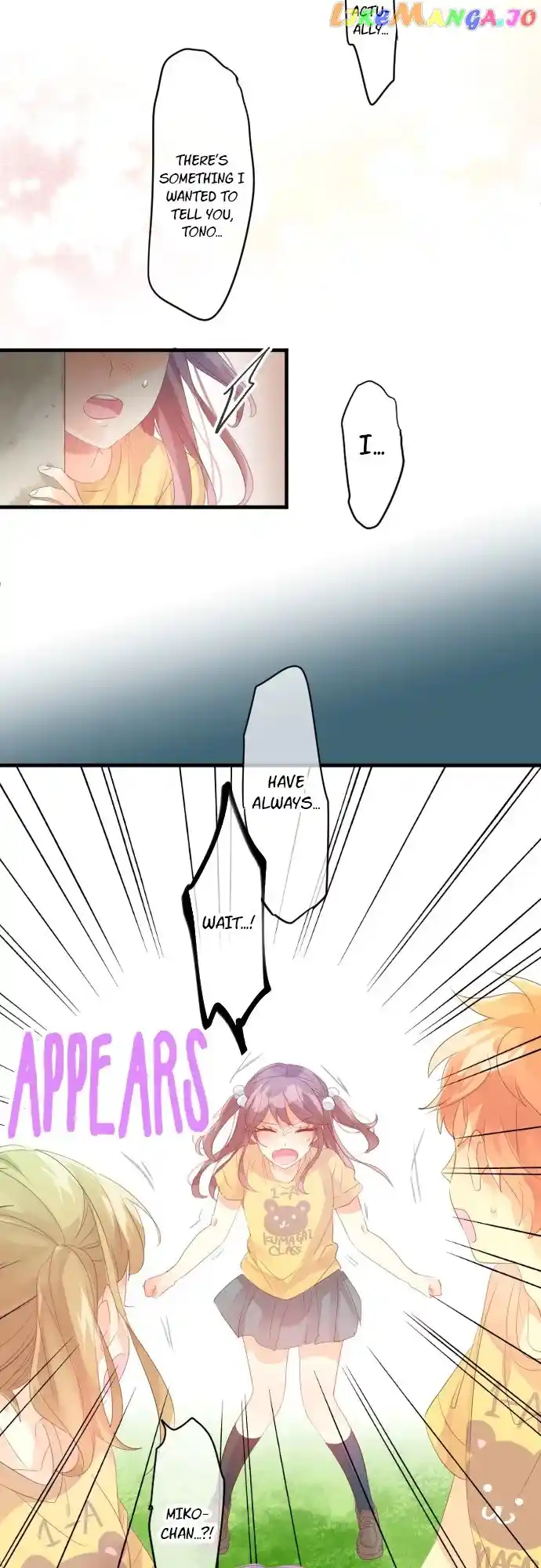 Love Hug Chapter 200