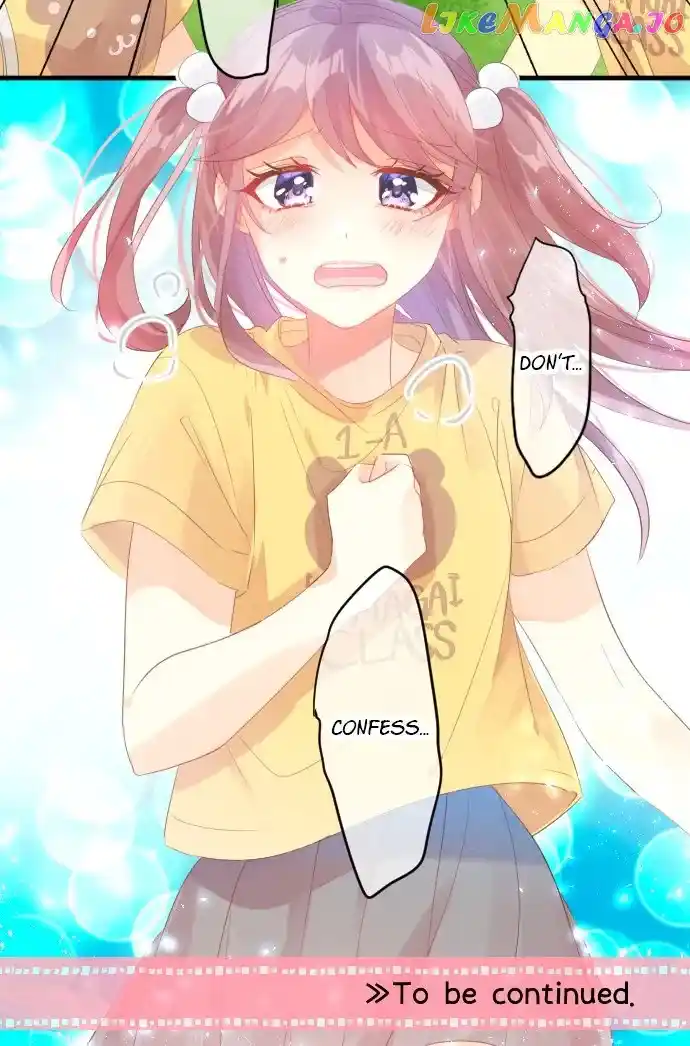 Love Hug Chapter 200