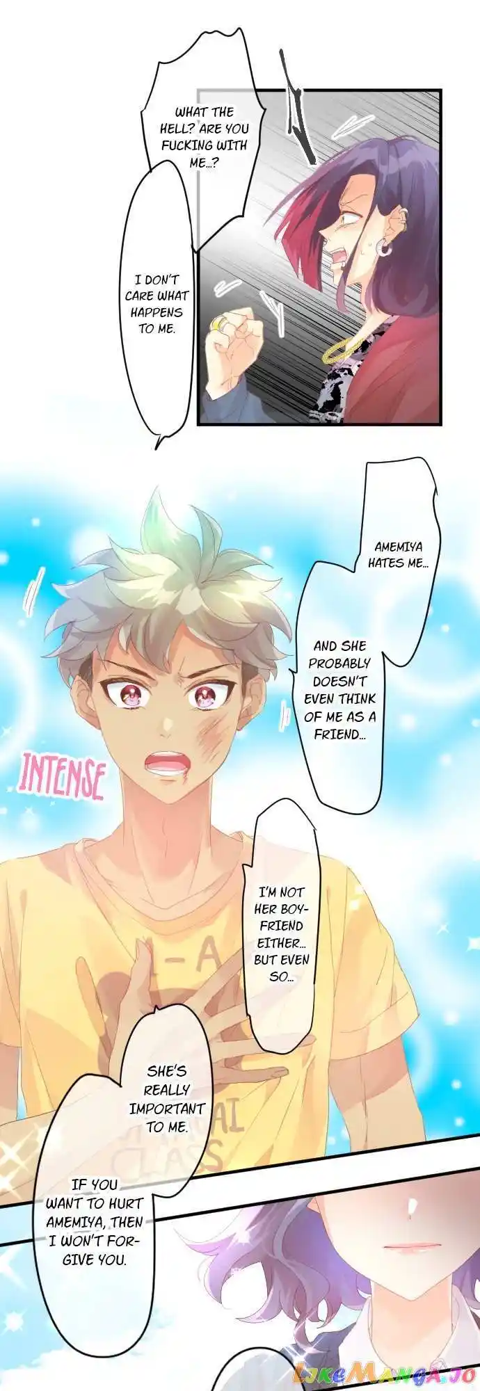 Love Hug Chapter 202