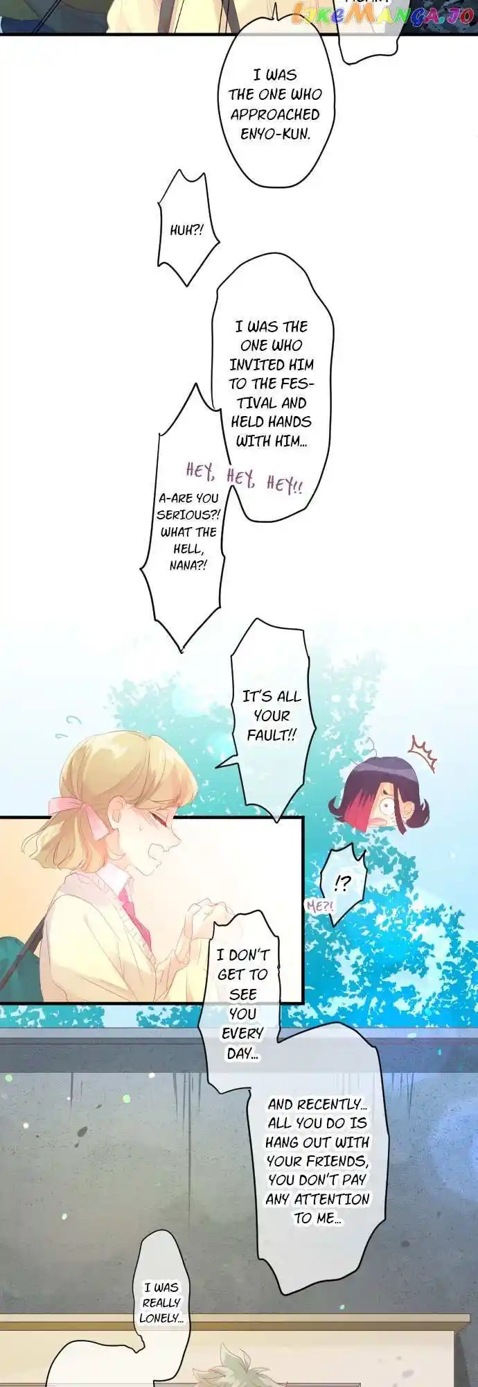 Love Hug Chapter 203