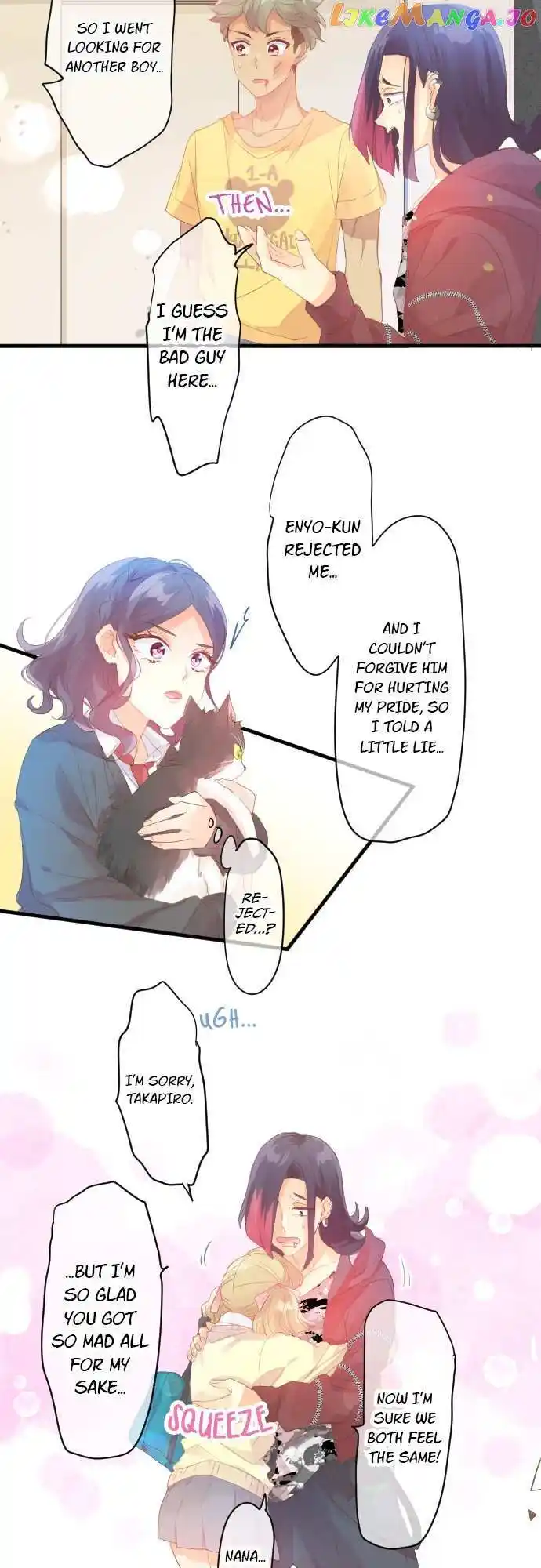 Love Hug Chapter 203