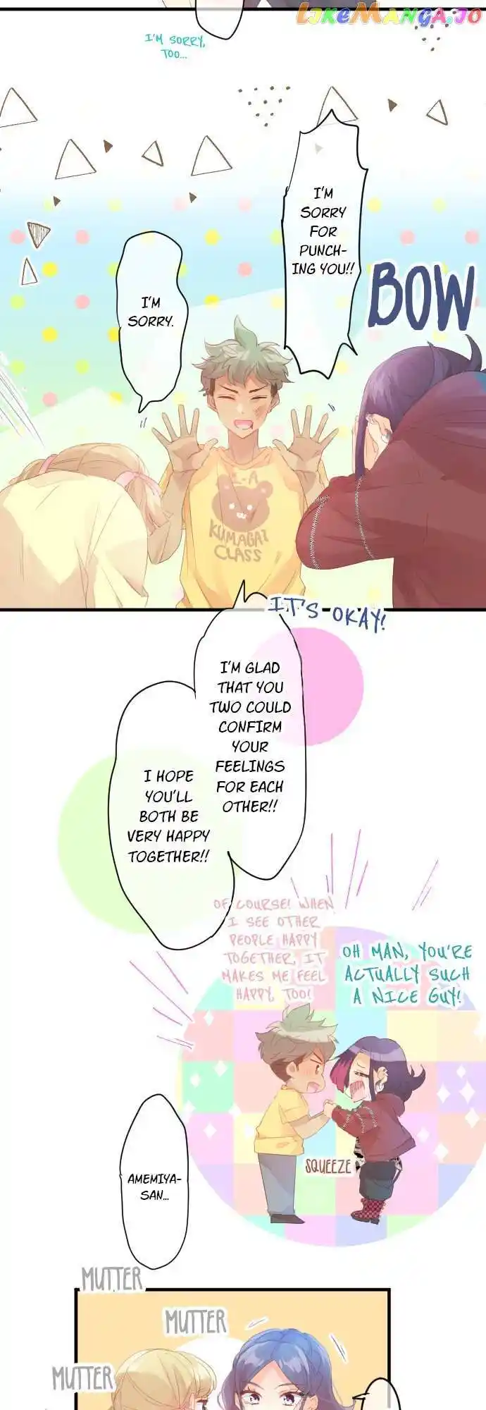 Love Hug Chapter 203