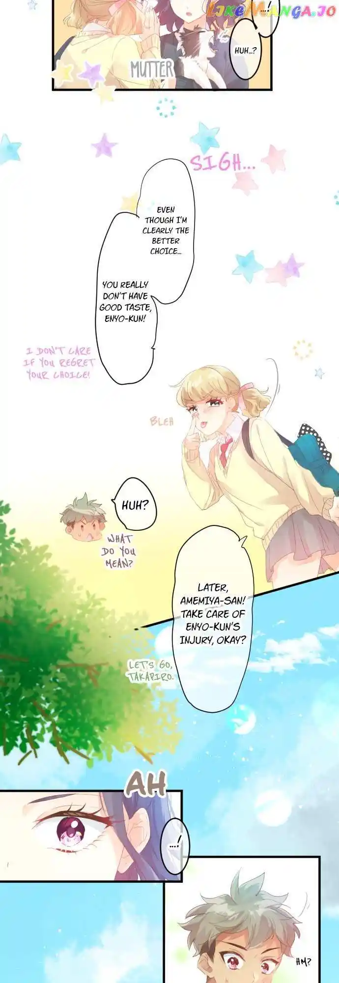 Love Hug Chapter 203