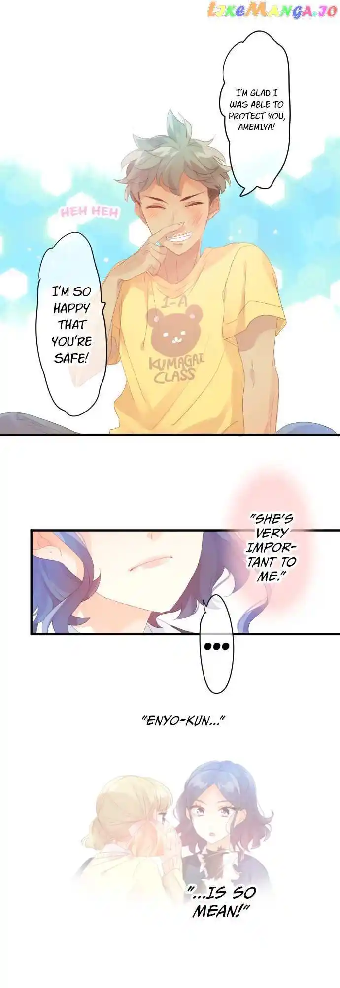 Love Hug Chapter 203