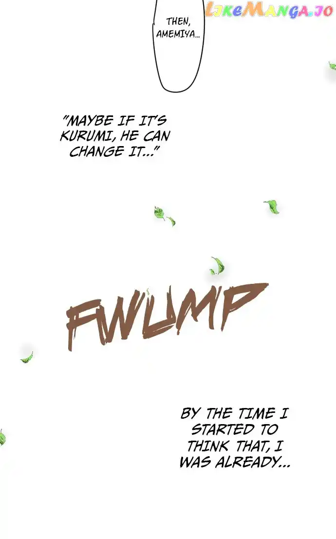 Love Hug Chapter 203