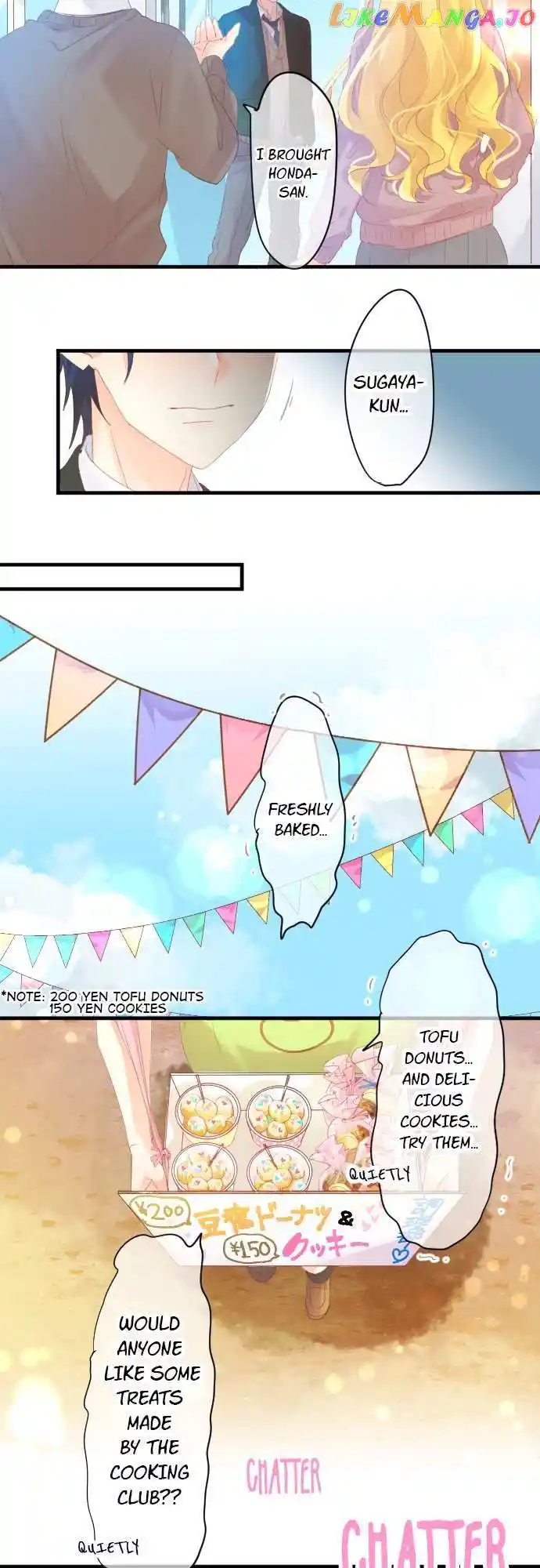 Love Hug Chapter 203