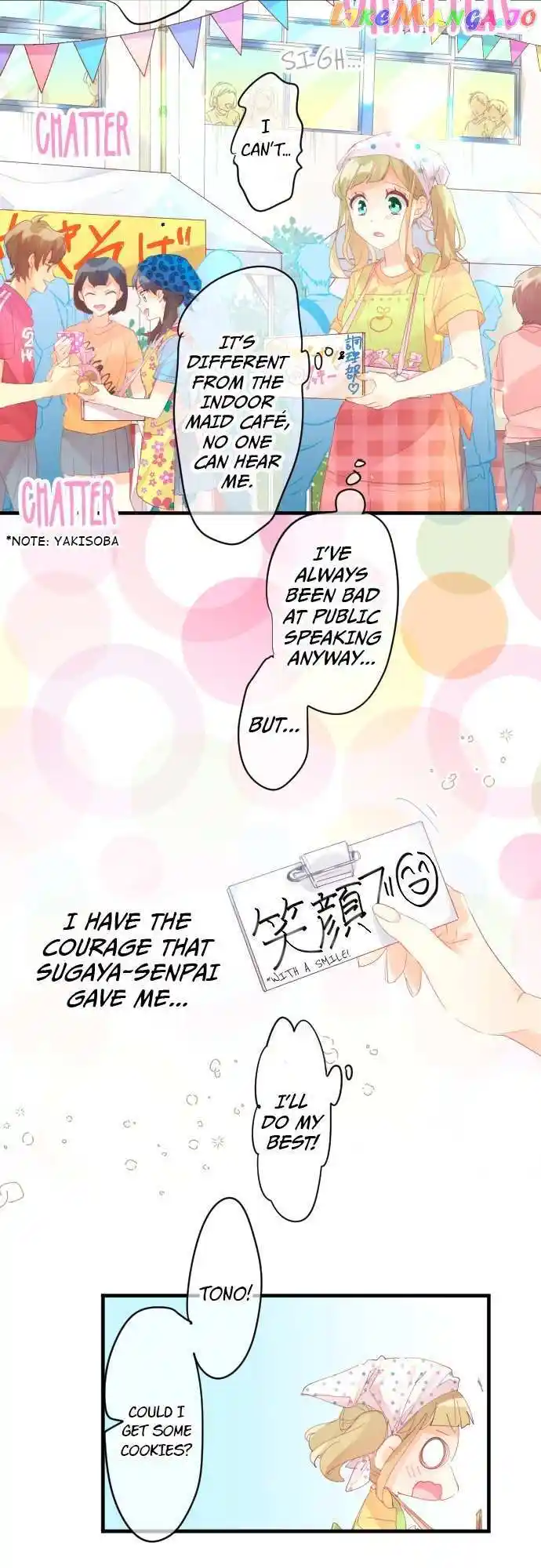 Love Hug Chapter 203