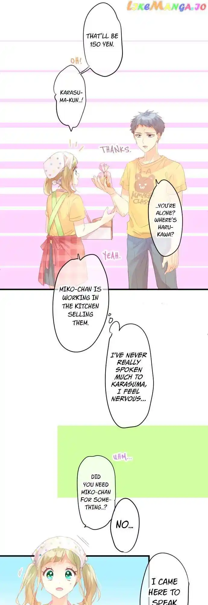 Love Hug Chapter 203