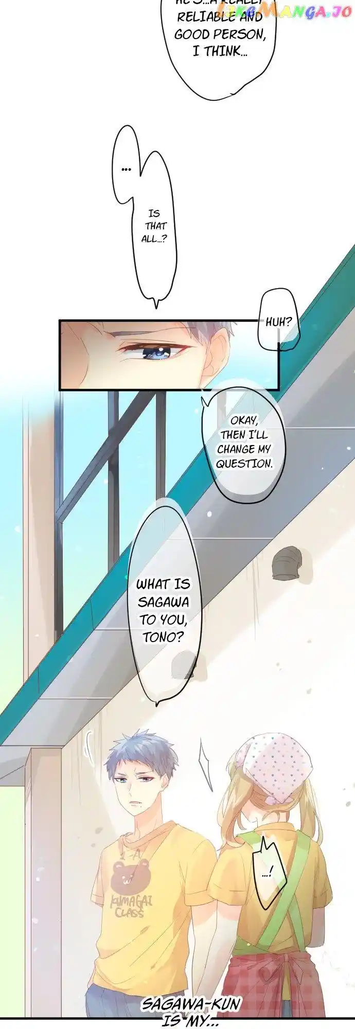 Love Hug Chapter 204