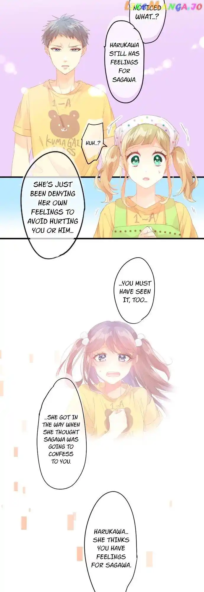 Love Hug Chapter 204