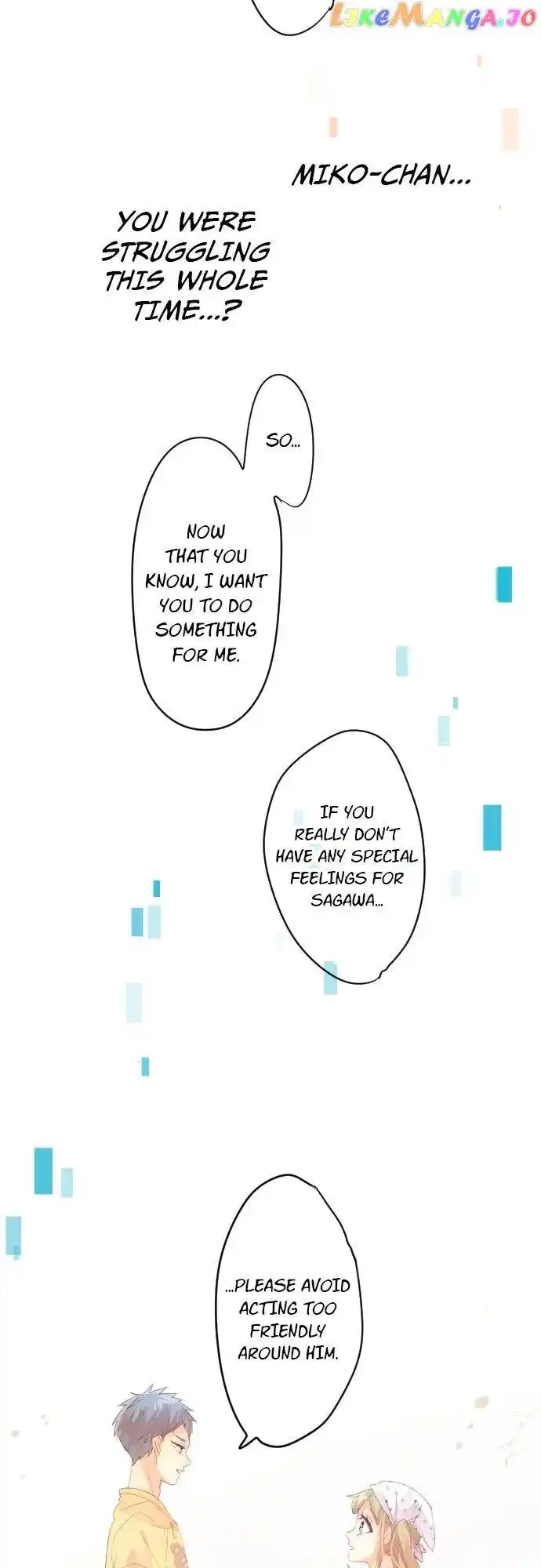 Love Hug Chapter 204