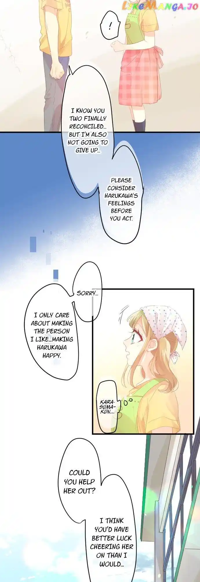 Love Hug Chapter 204