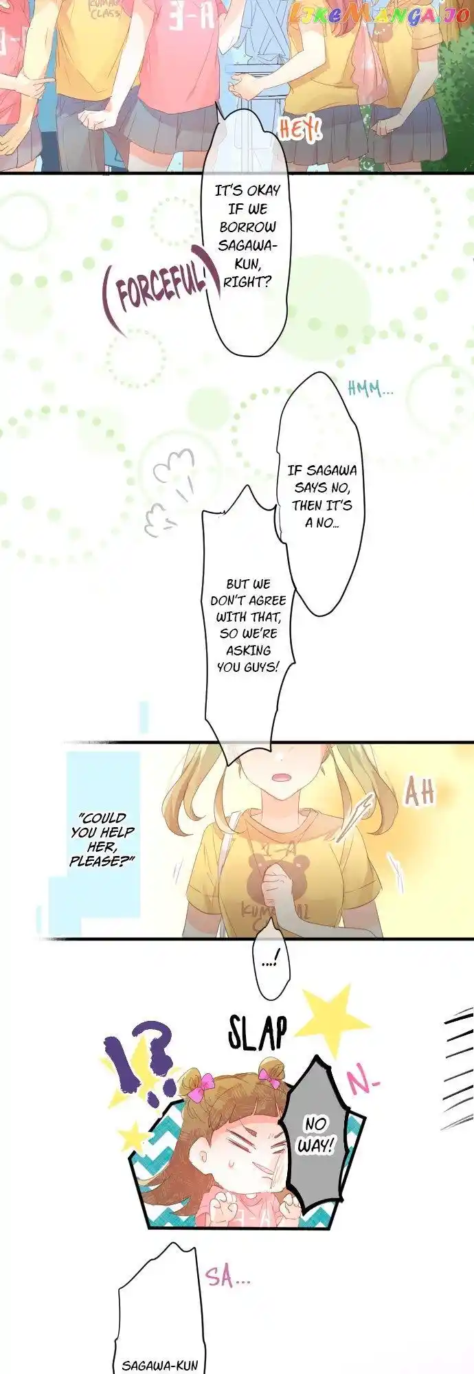 Love Hug Chapter 204