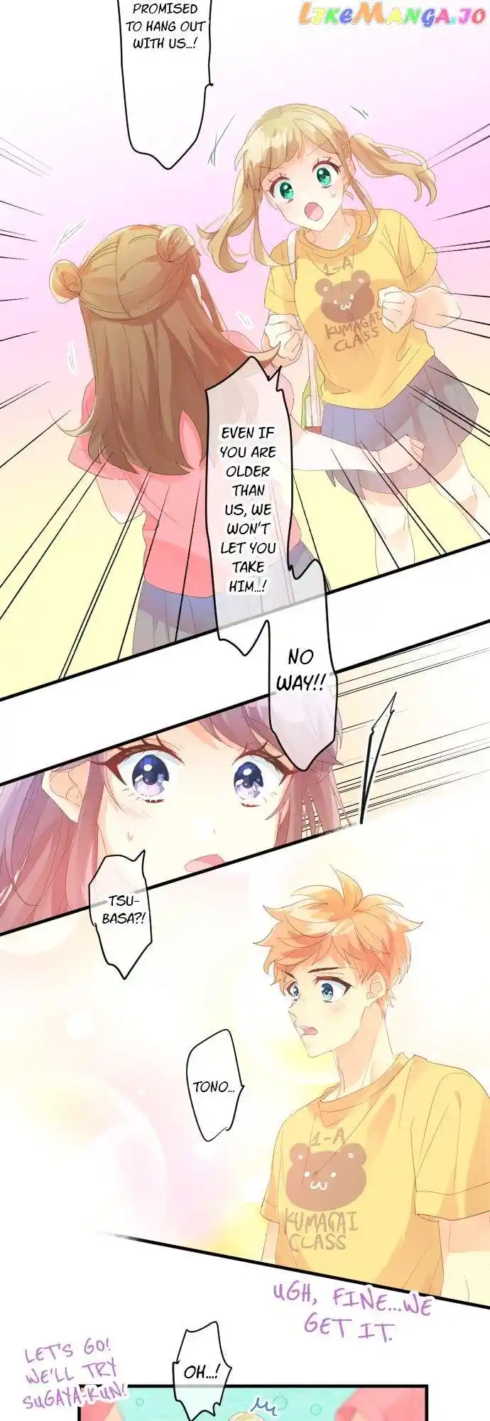 Love Hug Chapter 204