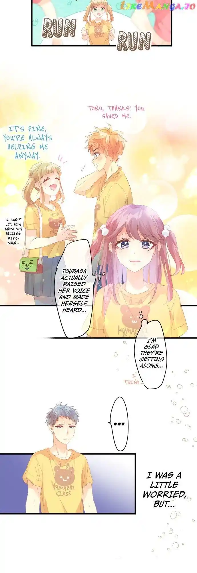 Love Hug Chapter 204