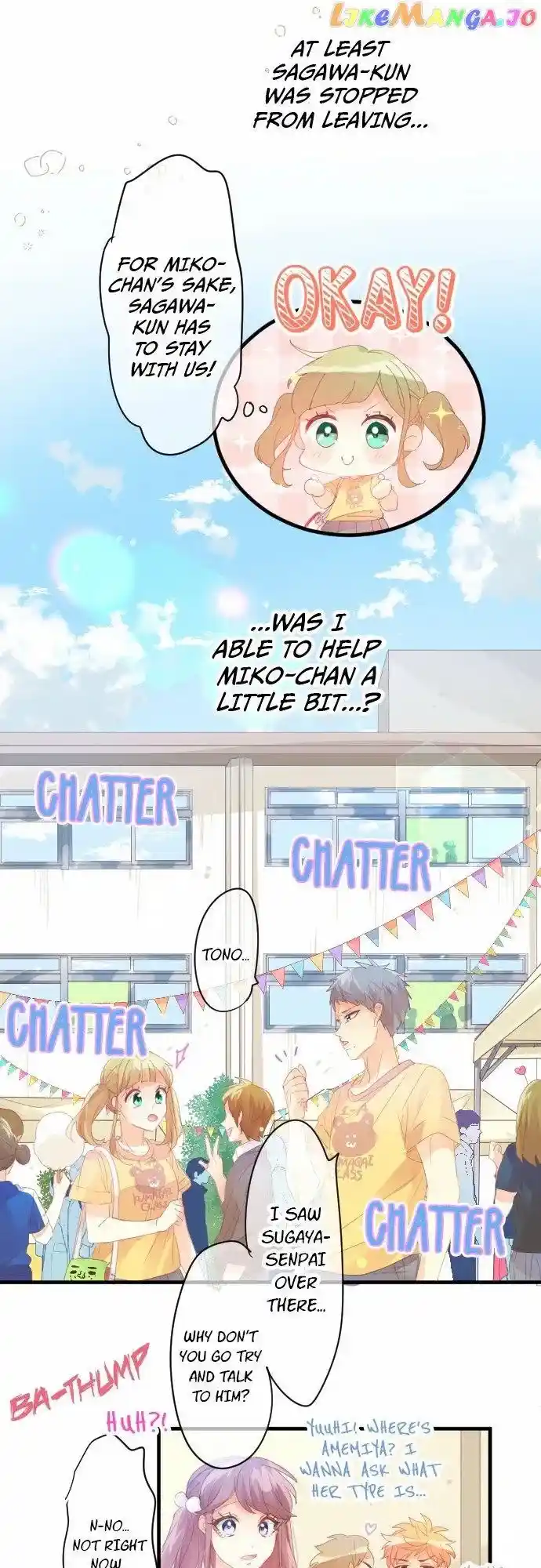 Love Hug Chapter 204