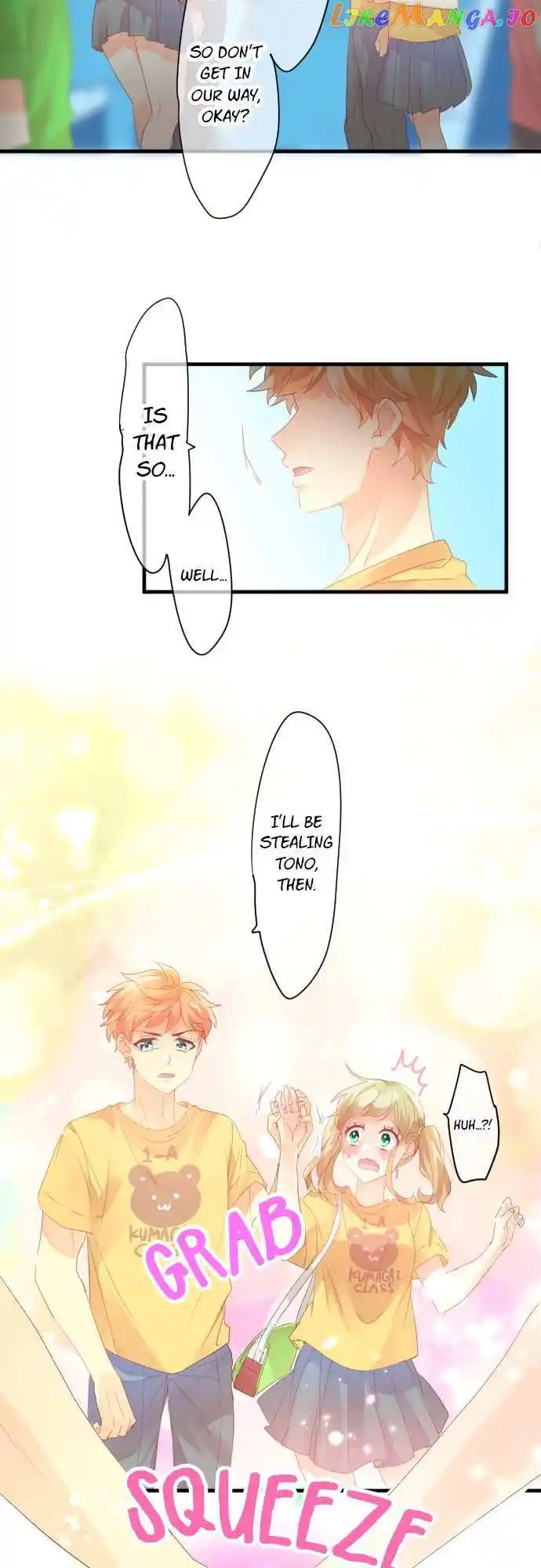 Love Hug Chapter 205