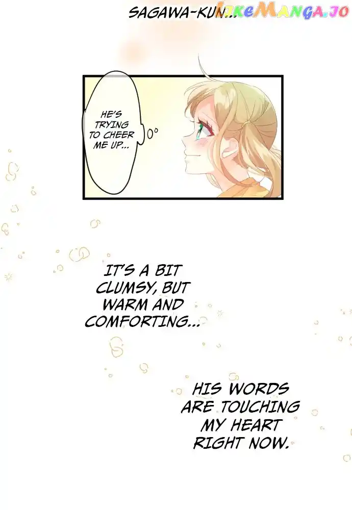 Love Hug Chapter 205