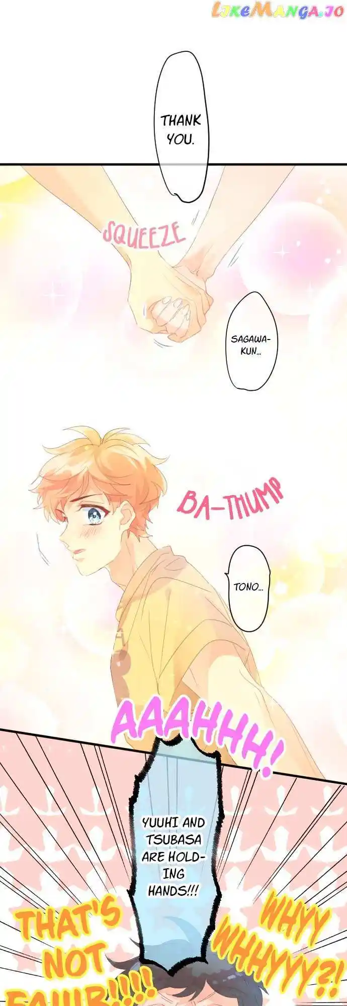 Love Hug Chapter 205