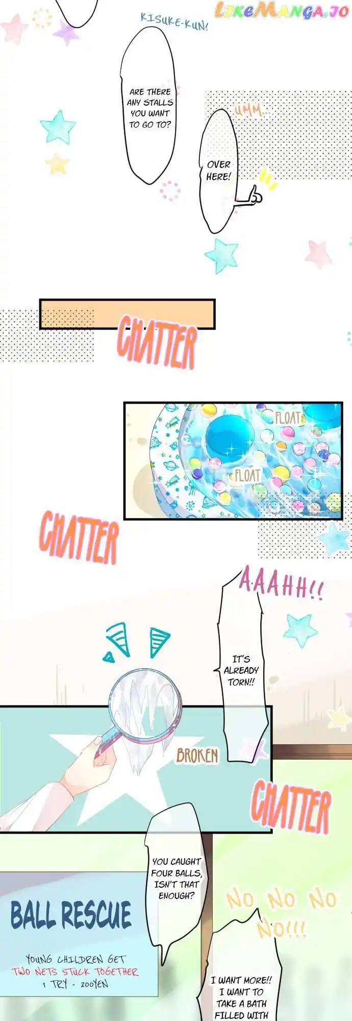 Love Hug Chapter 205