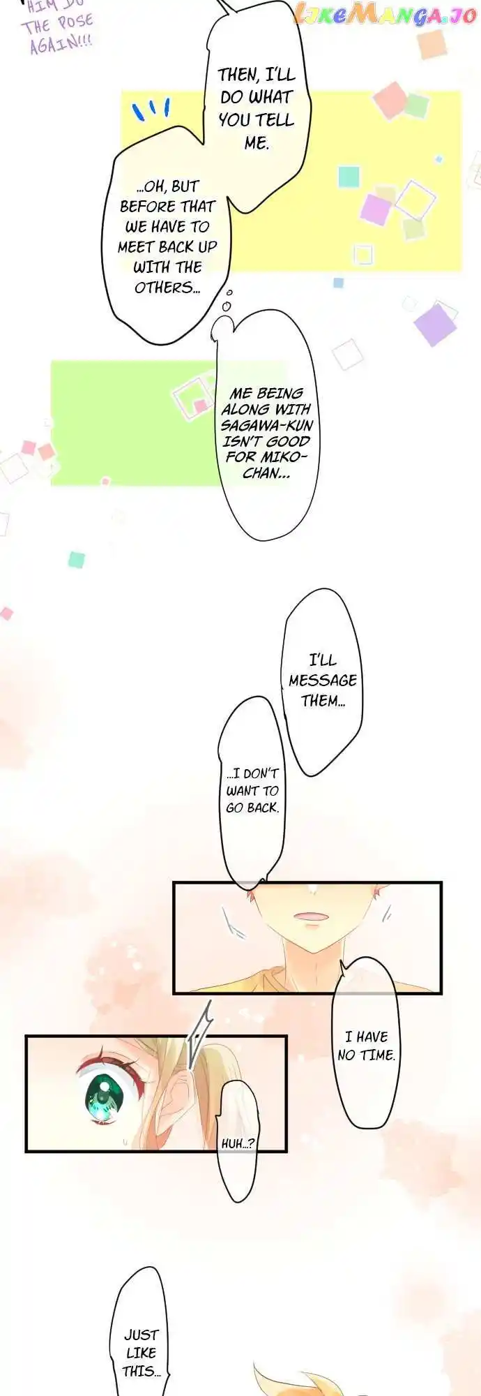 Love Hug Chapter 205