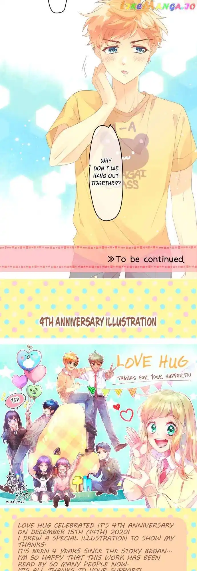 Love Hug Chapter 205