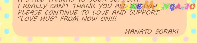 Love Hug Chapter 205