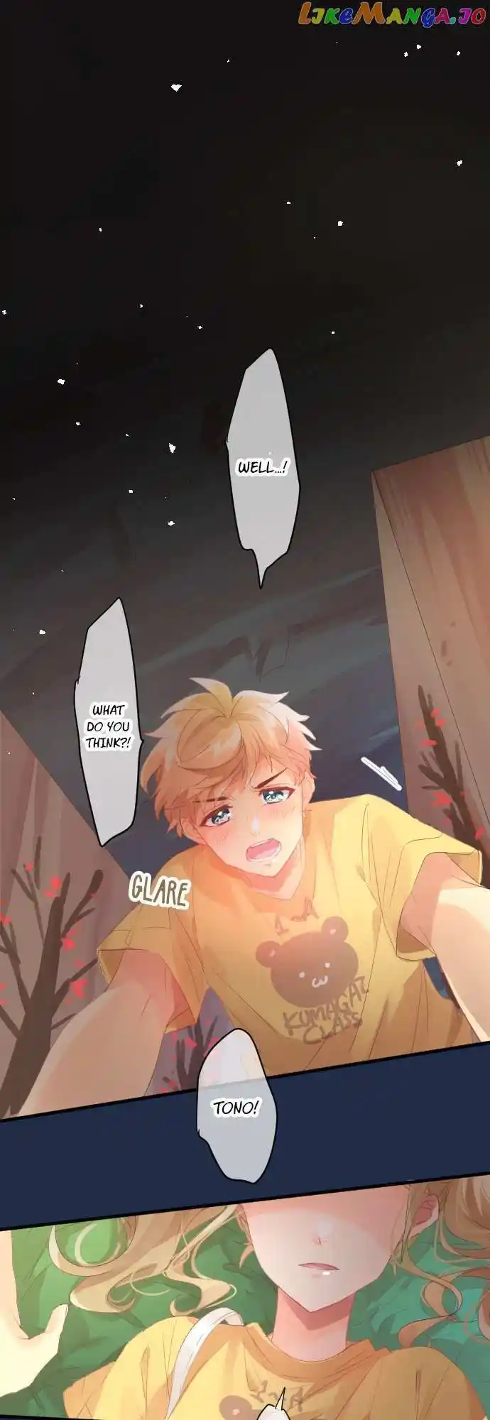 Love Hug Chapter 207