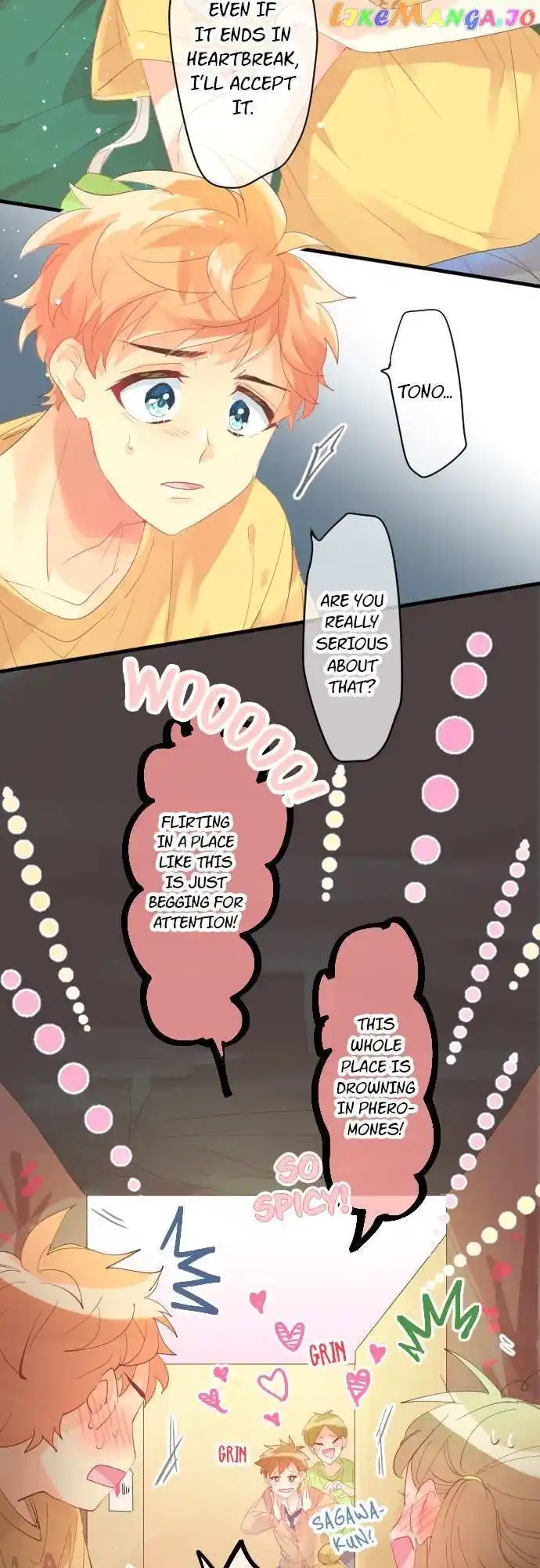 Love Hug Chapter 207