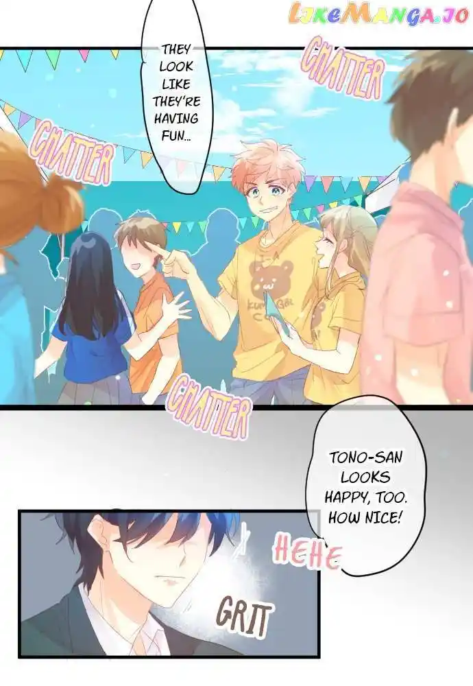 Love Hug Chapter 207