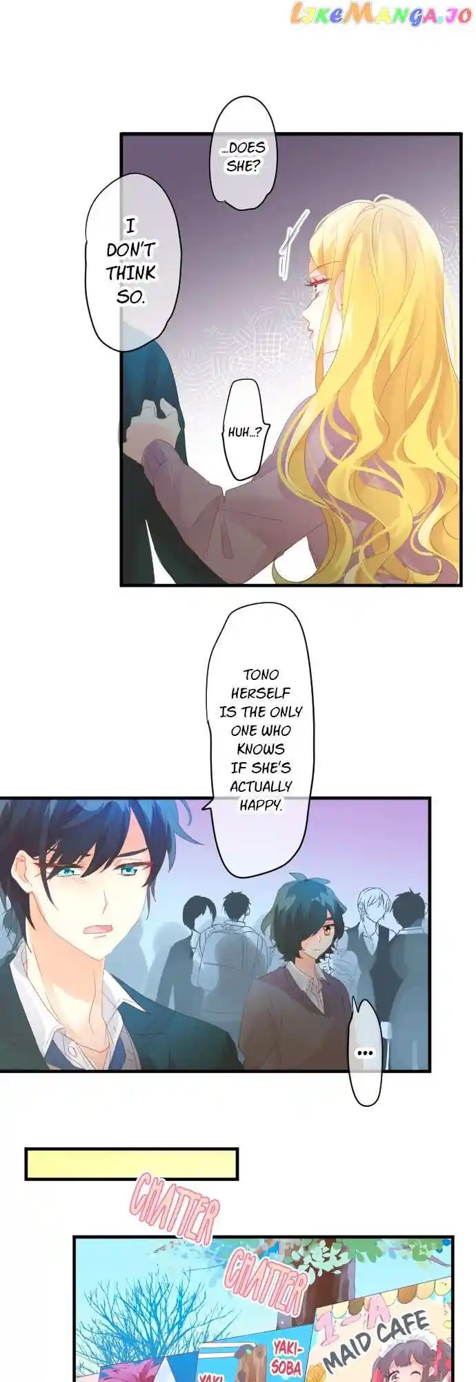 Love Hug Chapter 207