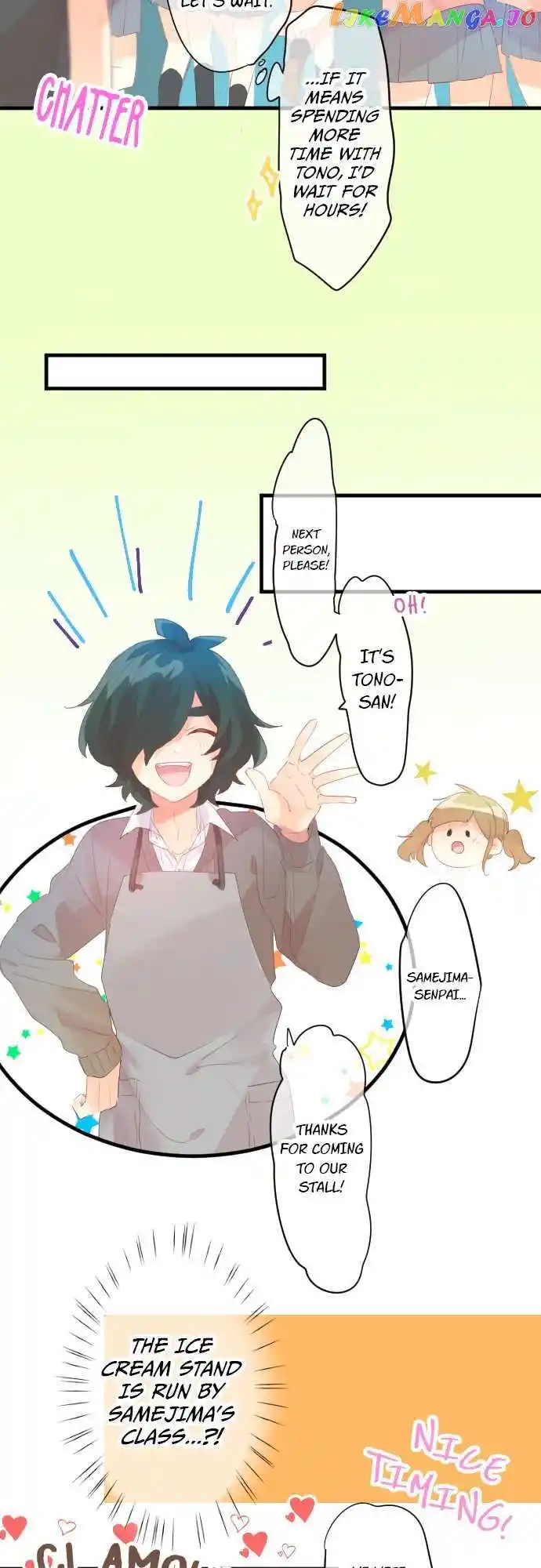 Love Hug Chapter 207