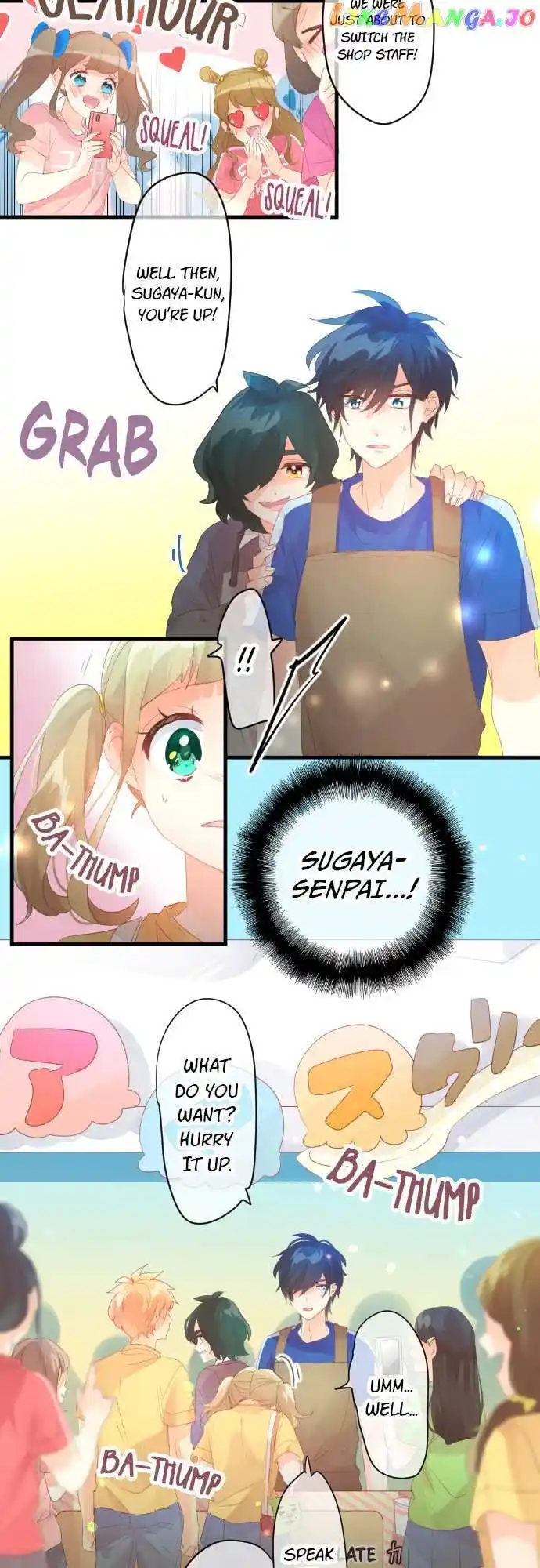 Love Hug Chapter 207