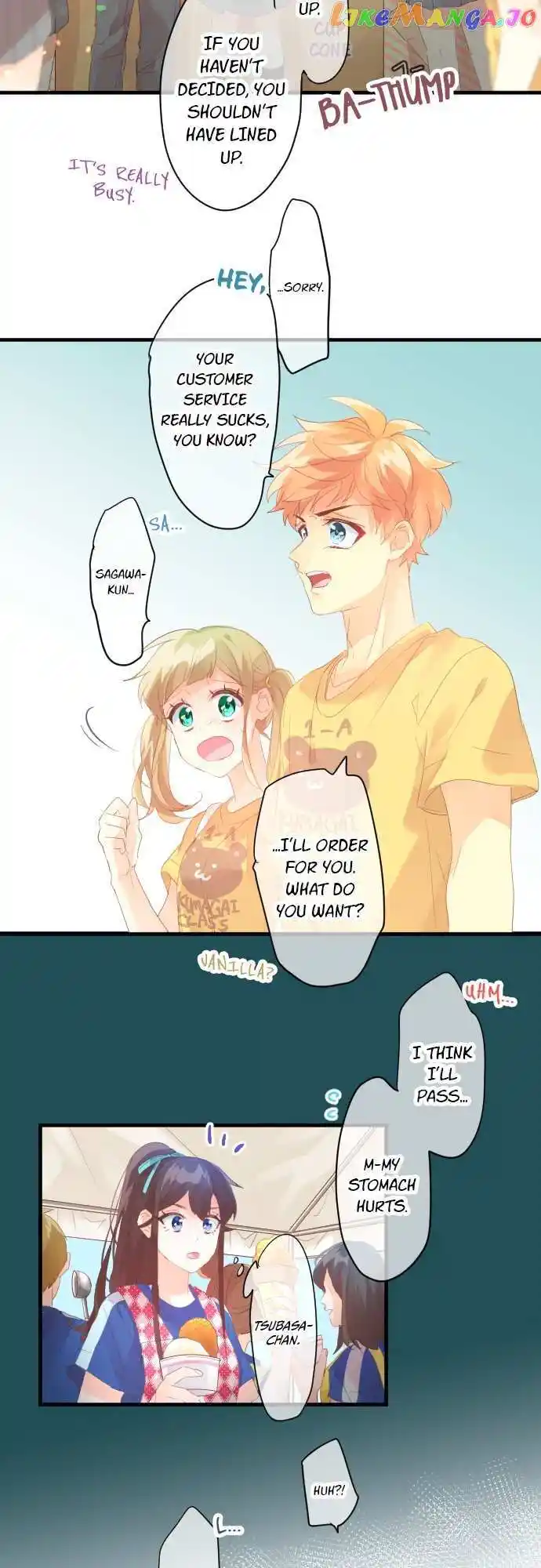 Love Hug Chapter 207