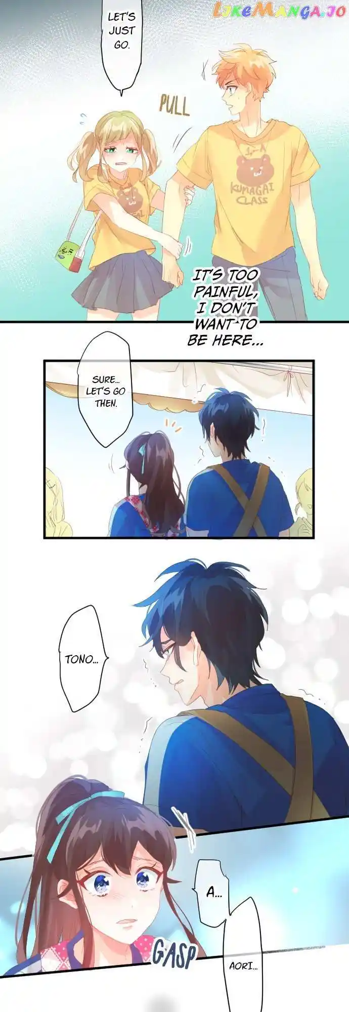 Love Hug Chapter 207