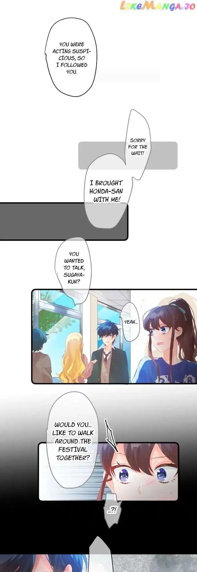 Love Hug Chapter 207