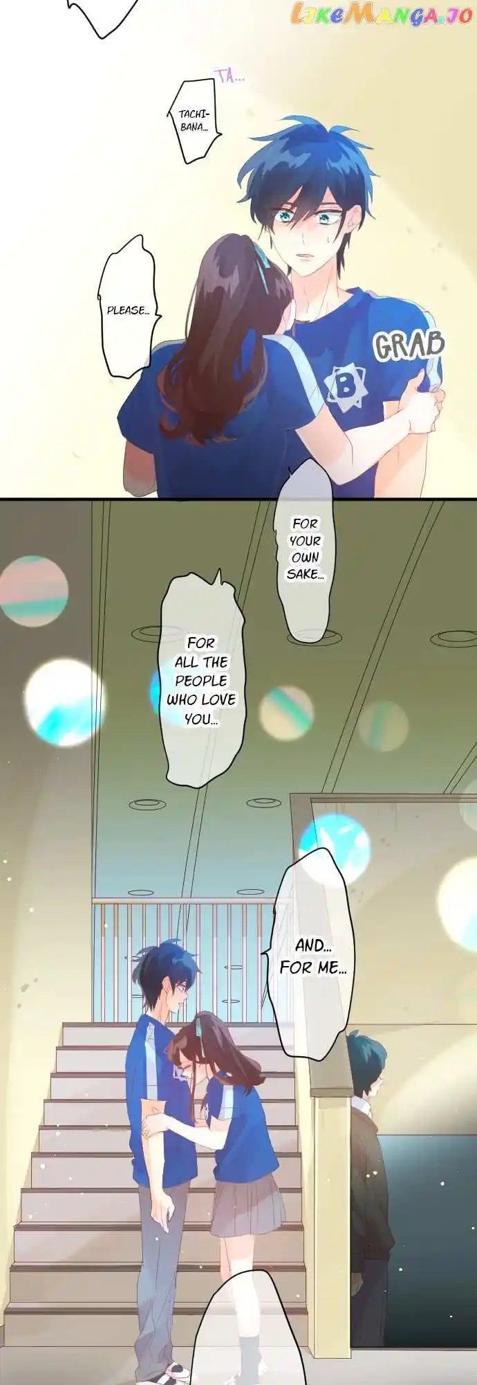 Love Hug Chapter 207